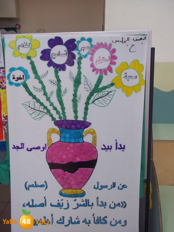 zhra23onfnon512 (12).JPG